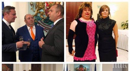 евтим милошев почетен знак президента българската коледа радев отличи любимеца жена любо нейков снимки