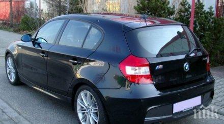 пловдив търсят мераклии платени паркоместа