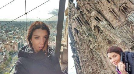 кали културна обиколка барселона снимки