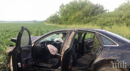 тийнейджърка потроши ауди шумен