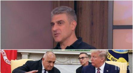 историческата визита психолог анализ жестовете тръмп борисов българия първи път призната партньор лидера демократичния свят