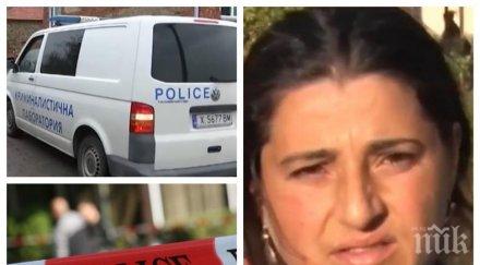 зверство проговори майката непълнолетните убийци александрово