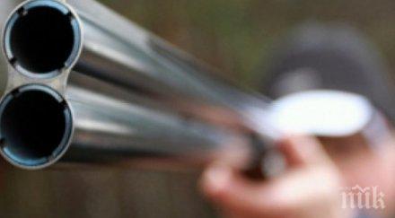 изверг гръмна куче пушка