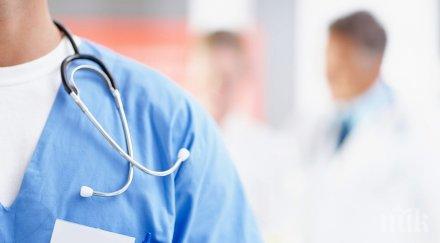 медицинско чудо върнаха живота мъж два часа клинична смърт