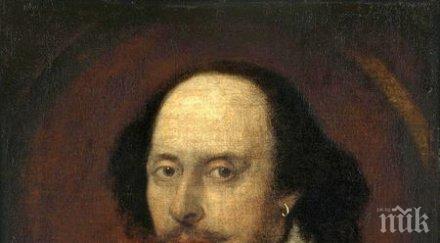 велики мъже говорят жените