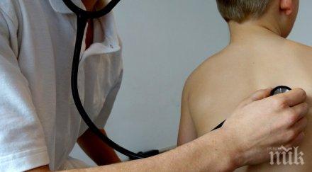 егн спира лечението украинско дете нас