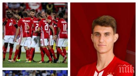 забивка любимец стоичков върти любов стюардеса вижте знойната мацка вдига самолета цесекаря пламен гълъбов снимки