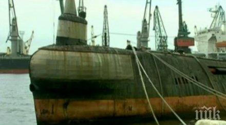 подводницата слава направи последното плаване