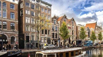 холандия присъедини европейска наблюдателна мисия персийския залив