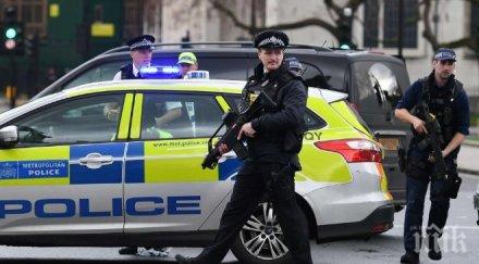 интерпол предложи помощ великобритания терористичния акт