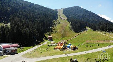 банско търси млн лева дългове