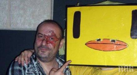 управителят едно вървежните нощни заведения ямбол отива пробация изгонил ревизори