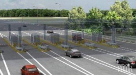 тол системата тръгва късно март 2020