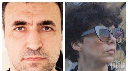 екшън пик художникът петко дурмана шокиращи разкрития скандалната яра бубнова боил банов анулира конкурса шеф националната галерия жена бомба цъка