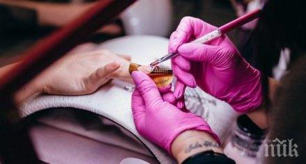 опасна професия работата салон маникюр крие смъртоносен риск