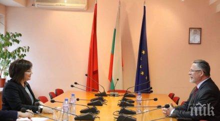 корнелия нинова облъчва полския посланик визия българия