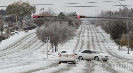 лошото време взе една жертва сащ