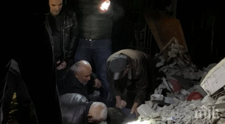 готов помогне албания земетресението