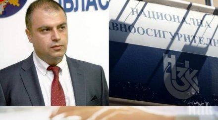 извънредно прокуратурата горещи разкрития грандиозна измама пловдив психиатърка източила половин милион здравната каса фалшиви документи шизофрения