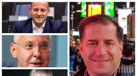 джендър отрова борислав цеков гневен евродепутати дъно елена йончева станишев радан солидаризираха арогантното незачитане българския конституционен ре