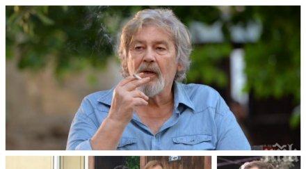 пик режисьорът ники илиев медията последната кино роля ламбо професорът остави завет поколенията прощалното послание българите