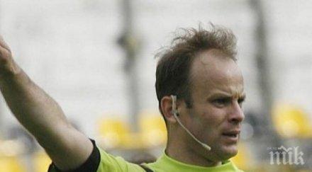 съдия свири дербито цска лудогорец