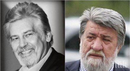 пик вежди рашидов емоционално интервю медията ламбо обичах името изкуството винаги бяхме ръка ръка