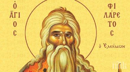 чудото вярата светец правил велики неща все рядко срещани