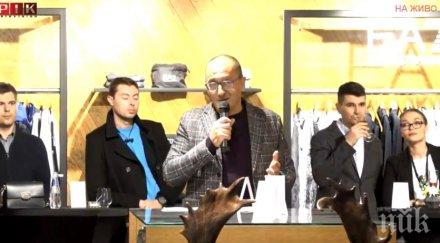 ексклузивно пик модно шоу мaxsport показа актуалните спортни колекции зимата обновена снимки