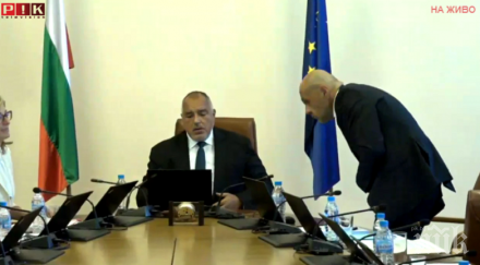 решава министерският съвет