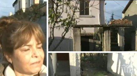 тормоз съседски психично болен мъж тероризира цяла улица бургас