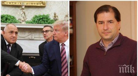ексклузивно пик борислав цеков визитата борисов белия дом посещението знаково българия излезе рутината заговори собствен глас