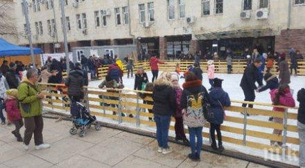 откриват огромна ледена пързалка сливен