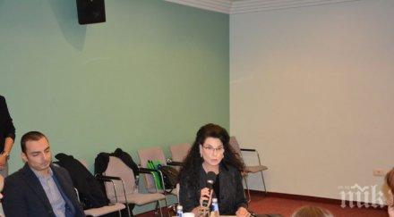 подобряват качеството живот нова стратегия