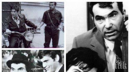 първо пик марта вачкова разтърсващ коментар стефан данаилов майор деянов митко бомбата събраха отвъдното снимки