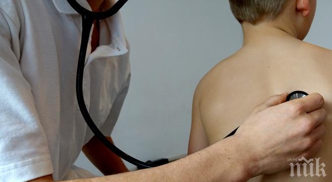 МРРБ пренасочва евросредства към енергийна ефективност, здравеопазване, образование и пътища