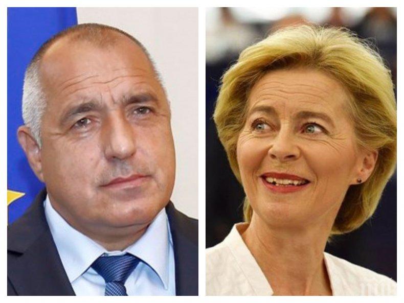 Избраха Урсула фон дер Лайен за председател на ЕК, премиерът Борисов й пожела успех