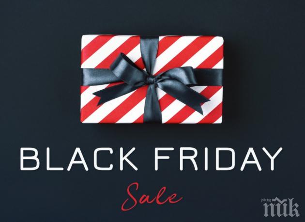 Бял хакер със съвети: Какви капани ни дебнат при онлайн пазаруването по време на Черния петък