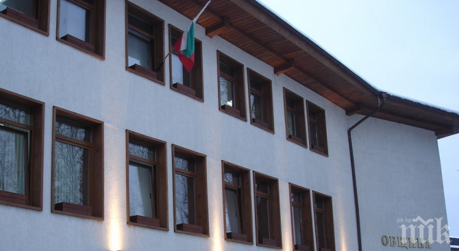 Кметът на Банско се срещна с министъра на околната среда и водите