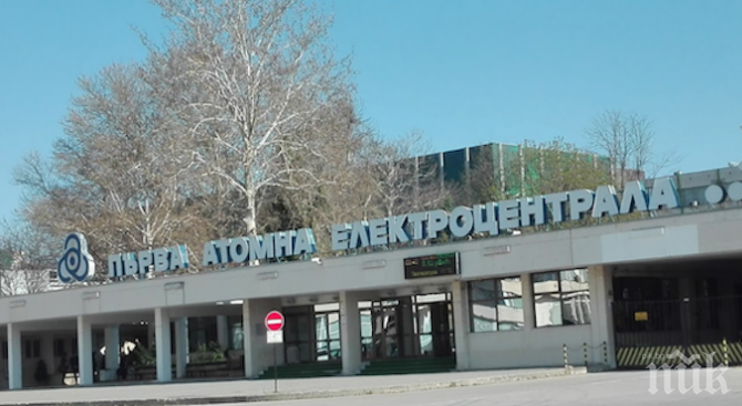 ИЗВЪНРЕДНО: Шести блок на АЕЦ Козлодуй спря за 2 часа! Защитата е сработила заради електроповод Петрохан