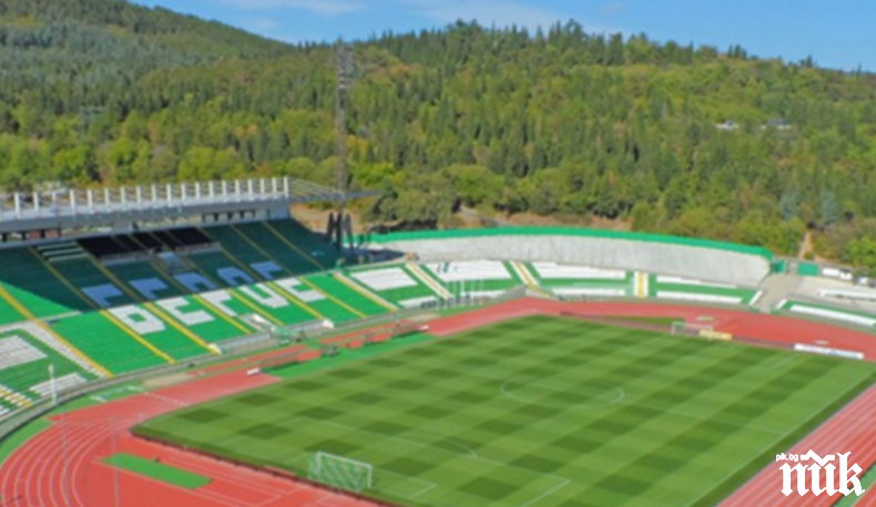 Сложен казус при заралии...