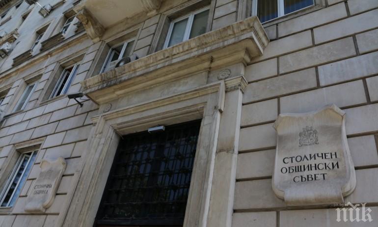 Столична община проверява всички реки и мостове в града