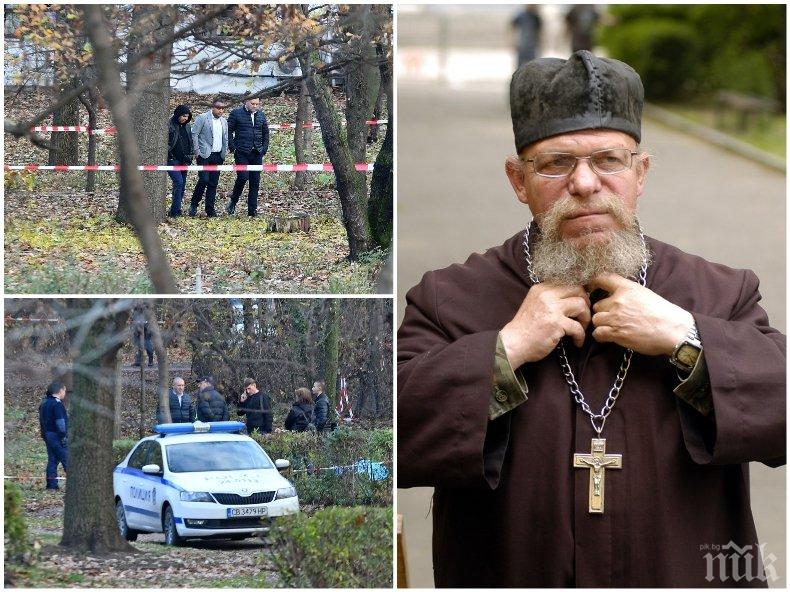 ТЪМНИ СИЛИ - Екзорсистът отец Гелеменов:  Демон е обладал убиеца от Борисовата градина