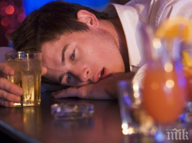 ЕВРИКА! Индийски учени откриха най-доброто лекарство срещу махмурлук 