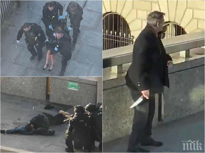 ИЗВЪНРЕДНО: Шокиращи кадри след терористичния акт в Лондон, ето как полицията убива нападателя (ВИДЕО/СНИМКИ 18+)