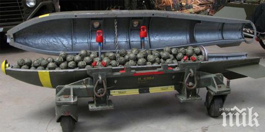 Парламентът разреши взривяването на български мини зад граница