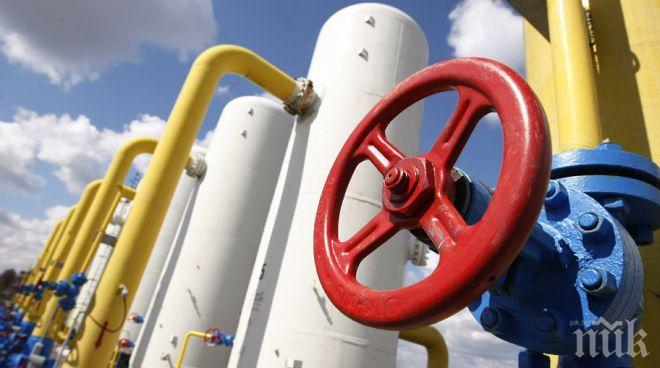 Русия и Европа са в състояние на газова война