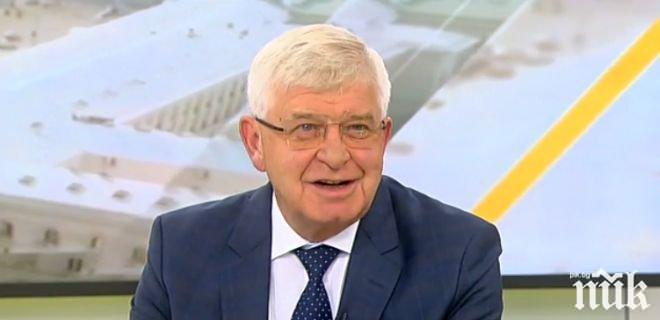 Местят тайно Центъра по наркомании