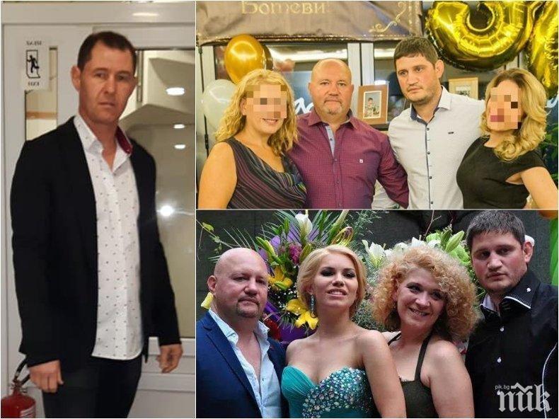 САМОПРИЗНАНИЕ: Двойният убиец от Пловдив гръмнал роднините си, за да си спаси живота