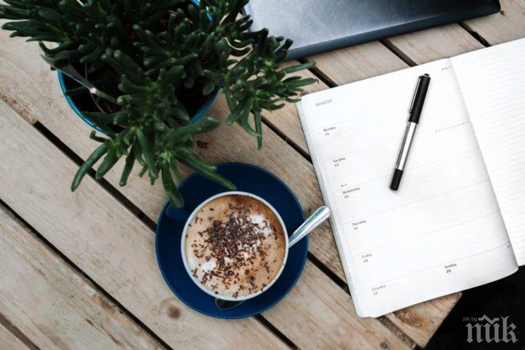 Пет прости трика за повече спокойствие